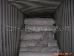 天津人文盛世商貿非織造及工業(yè)用布產品列表與棉紗介紹
